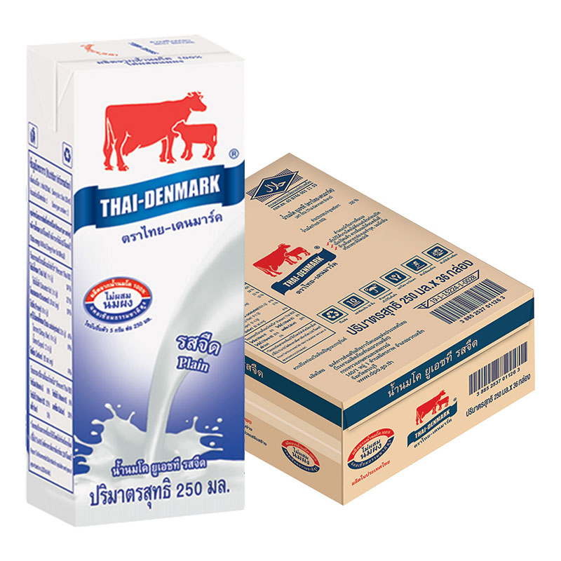 THAI-DENMARK UHT Milk Plain 250 ml x 36