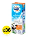 Thumbnail 2 of FOREMOST UHT 100% Cow's Milk Plain 225 ml x 36