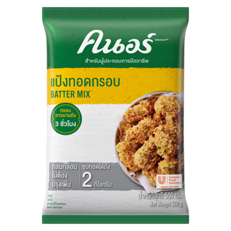 KNORR Batter-Mix 500 g
