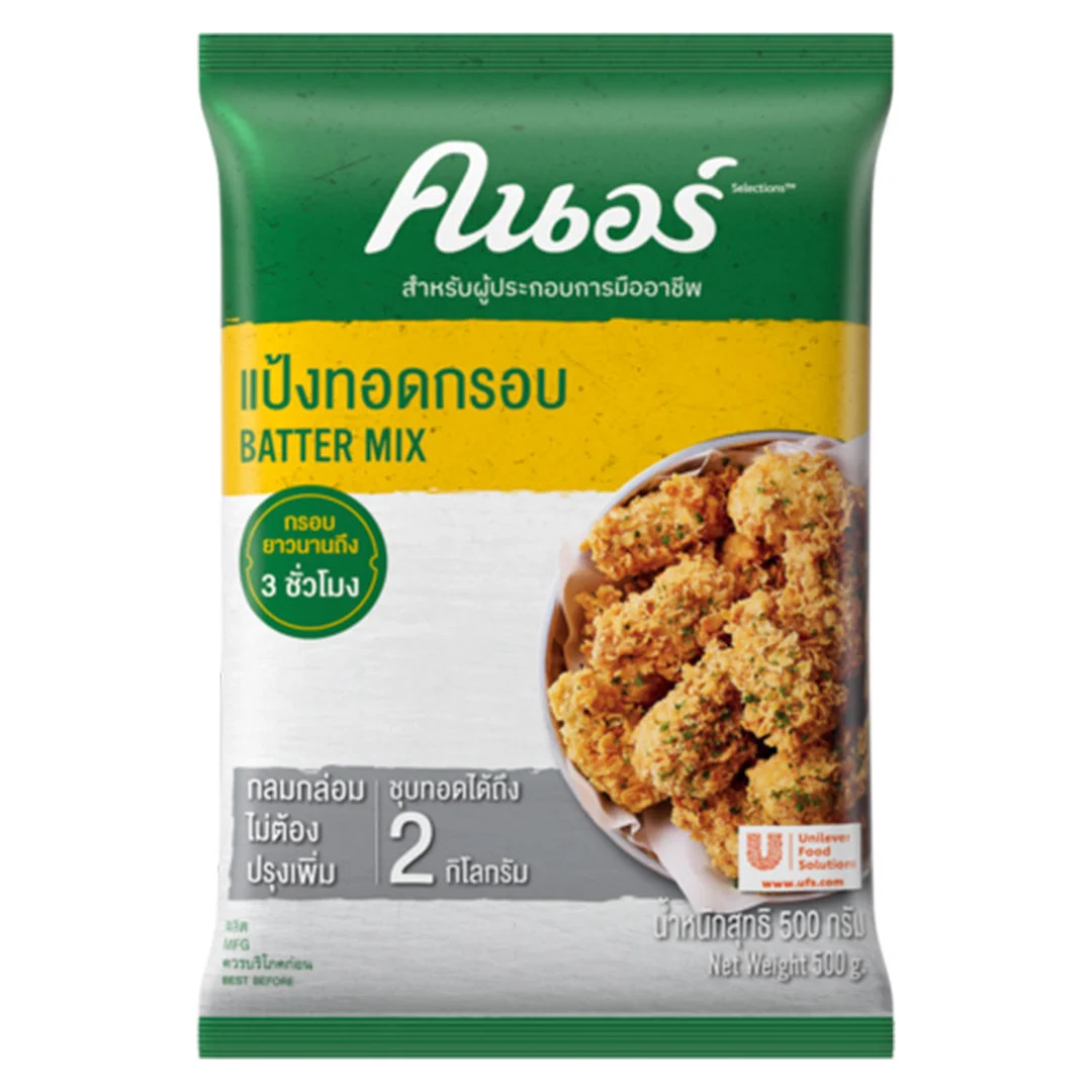 product-main-image