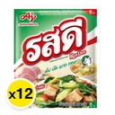 Thumbnail 2 of รสดี ผงปรุง รสหมู 20ก. X 12