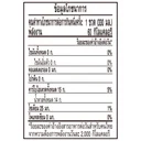 Thumbnail 4 of FANTA Soft Drink Fruit Punch 330 ml x 12
