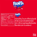 Thumbnail 4 of FANTA Soft Drink Strawberry (Red) 250 ml x 12