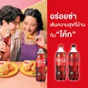Thumbnail 5 of COKE Soft Drink Original 250 ml x 12