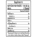 Thumbnail 4 of FANTA Soft Drink Strawberry Flavored No Sugar 330 ml x 12