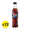 Thumbnail 2 of เป๊ปซี่ น้ำอัดลม ไม่มีน้ำตาล 345 มล. x 12