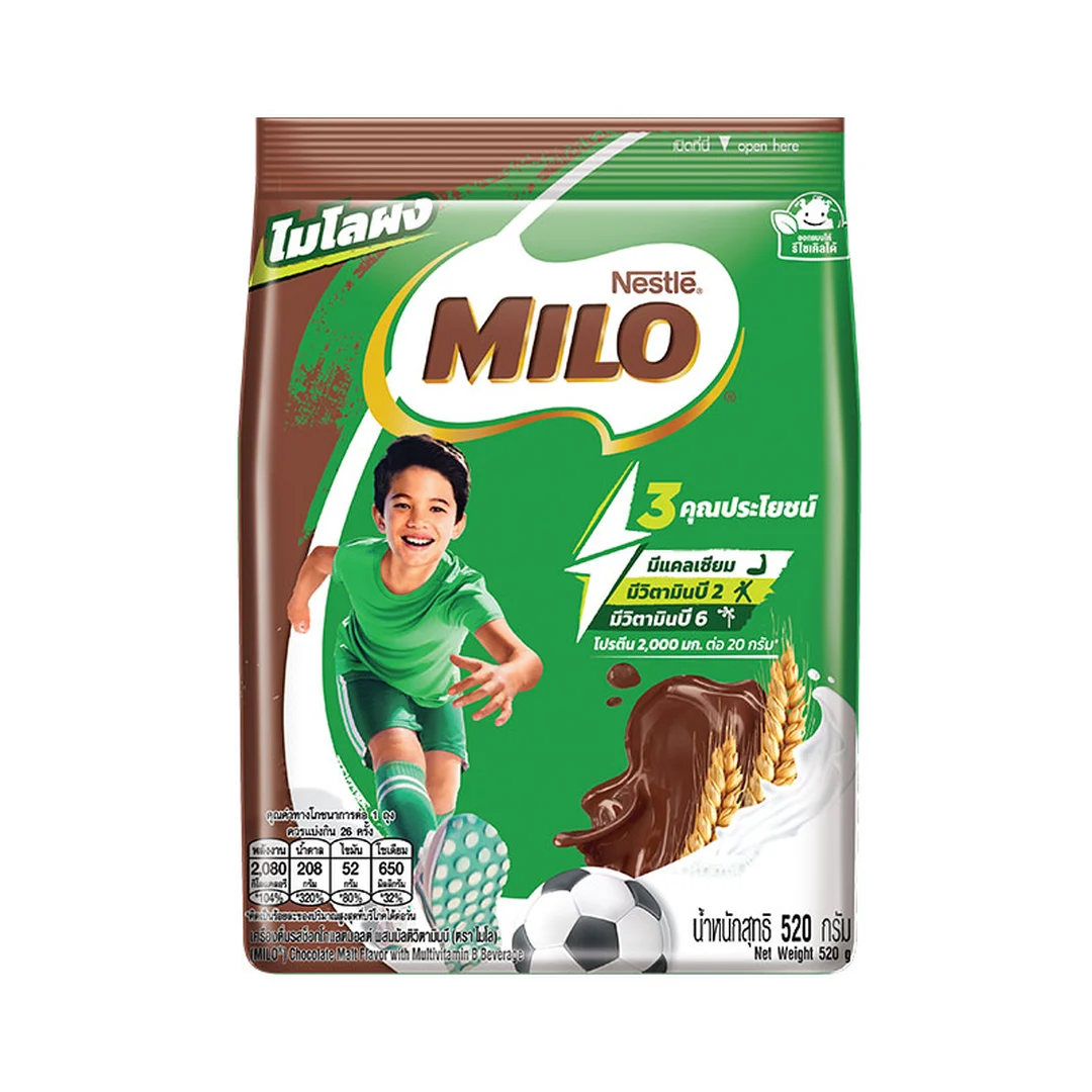 product-main-image