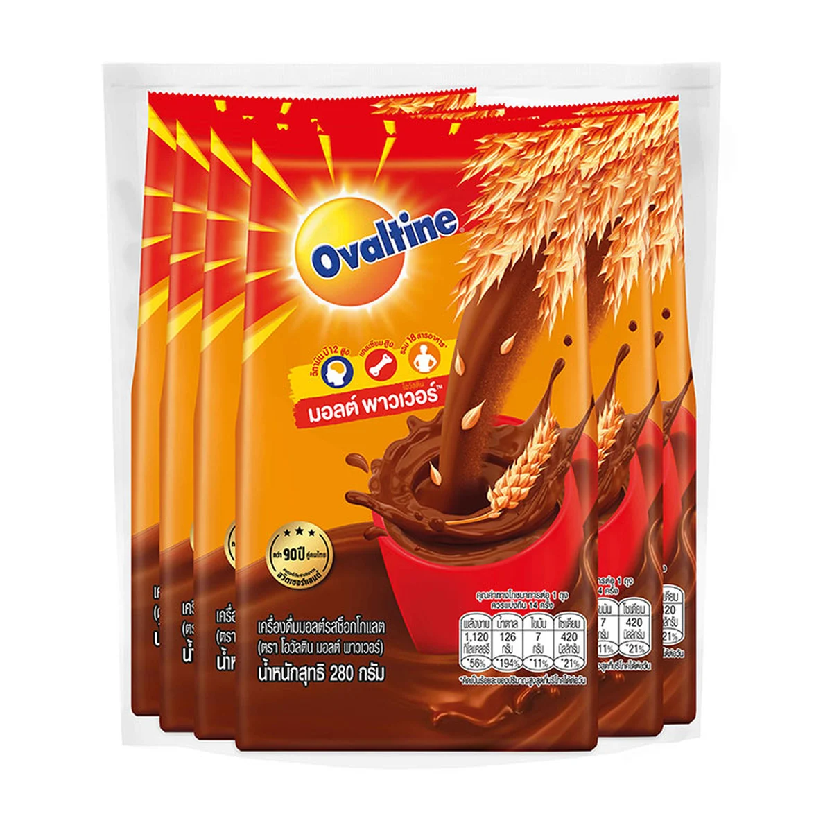 โอวัลติน เครื่องดื่มโอวัลติน ถุง 280 ก. x 6