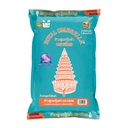 Thumbnail 1 of ROYAL UMBRELLA White Rice 15% 5 kg