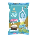 Thumbnail 1 of ROYAL UMBRELLA Lite Rice RD43 5 kg