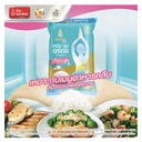 Thumbnail 4 of ตราฉัตร ไลท์ ข้าว กข43 5 กก.