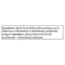 Thumbnail 3 of POCKY Chocolate 20 g x 10