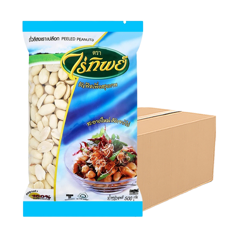 RAITIP Whole Peanut 500 g x 6