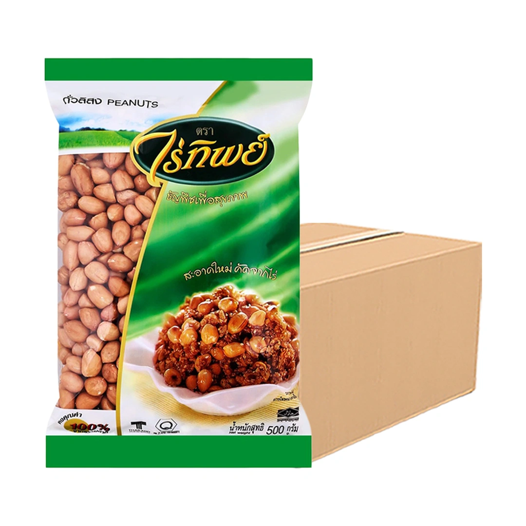 product-main-image