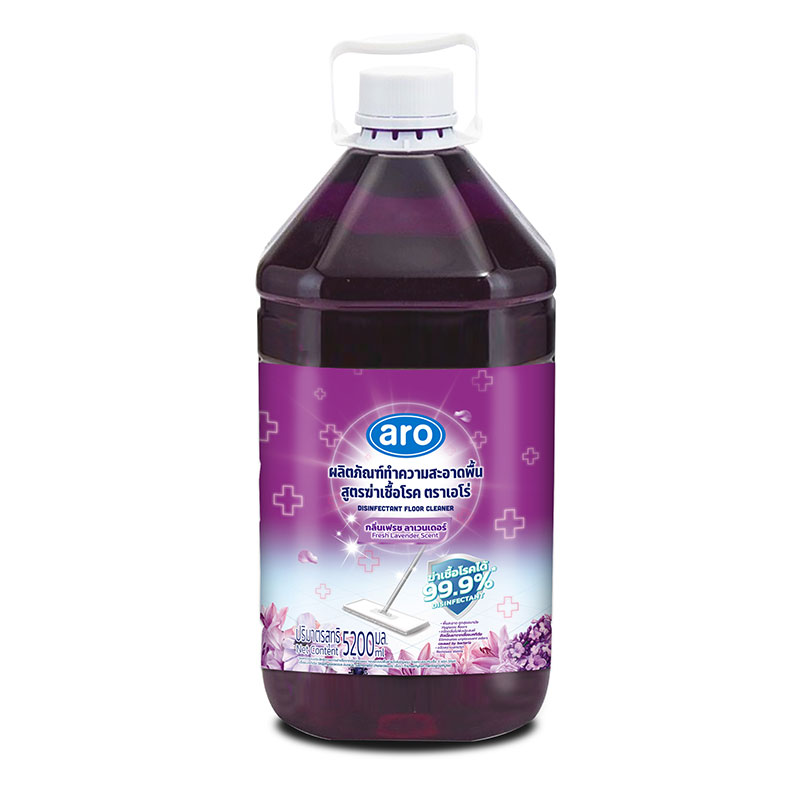 ARO Floor Disinfectant Purple 5.2 l