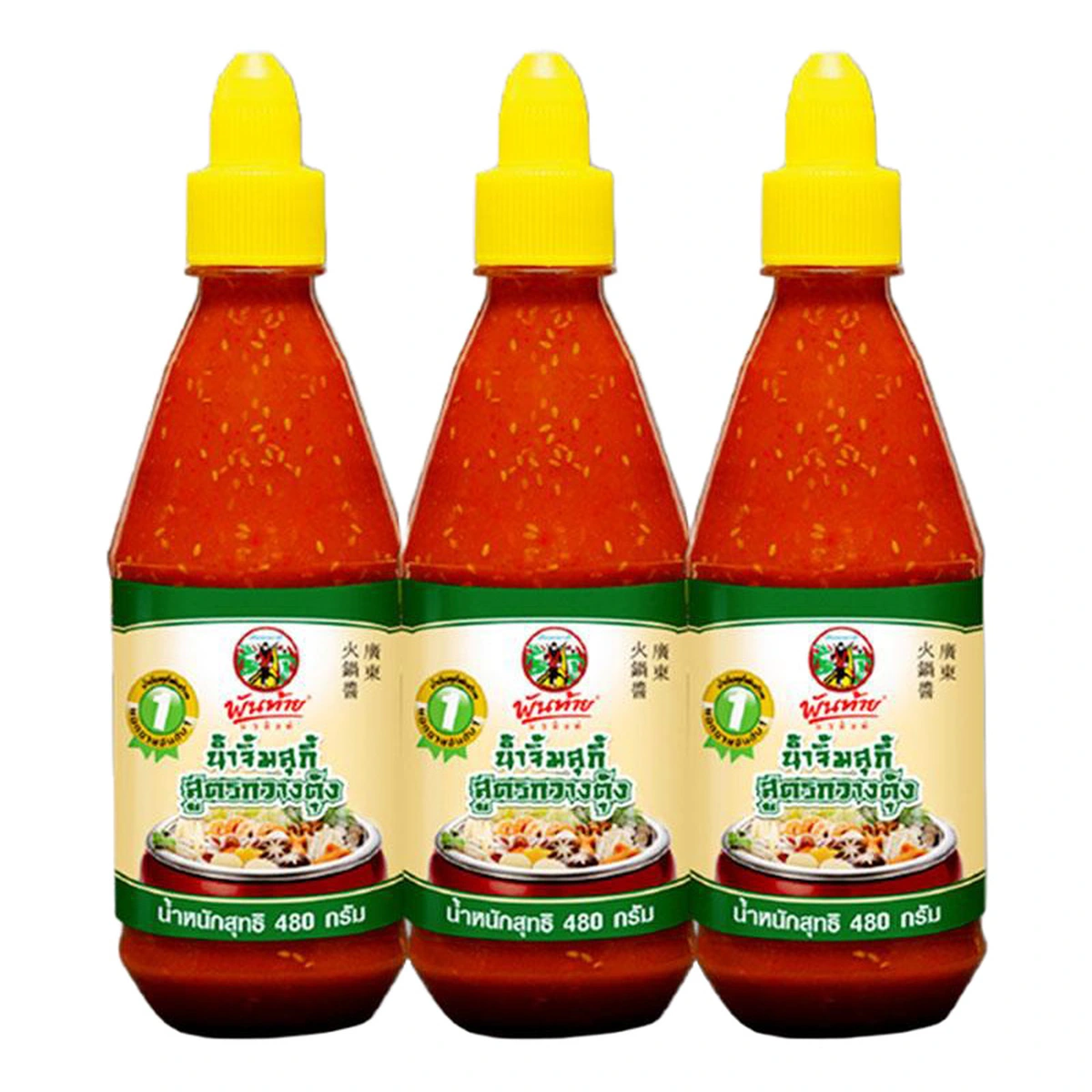 PANTAINORASINGH Sukiyaki Sauce 480 g x 3