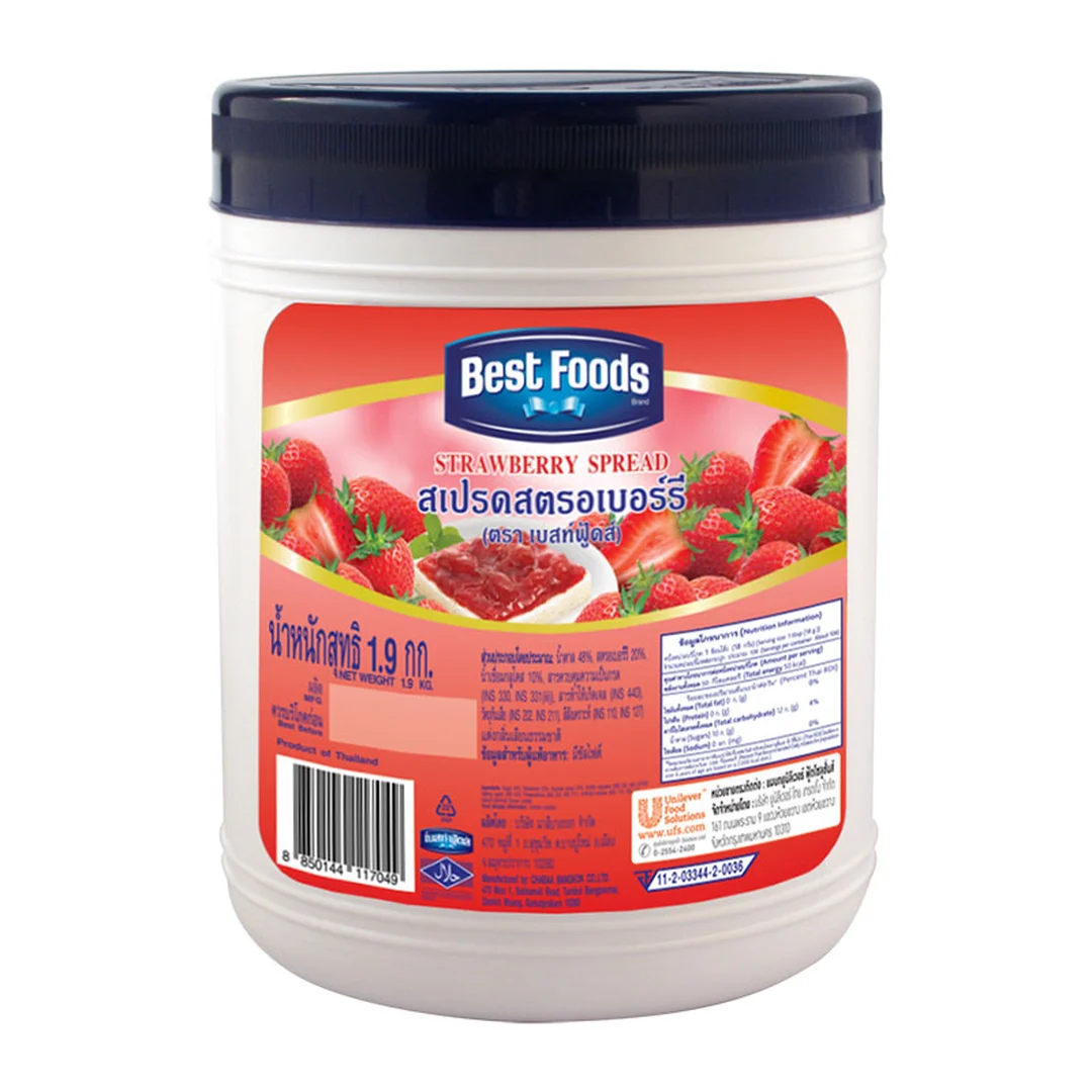 product-main-image