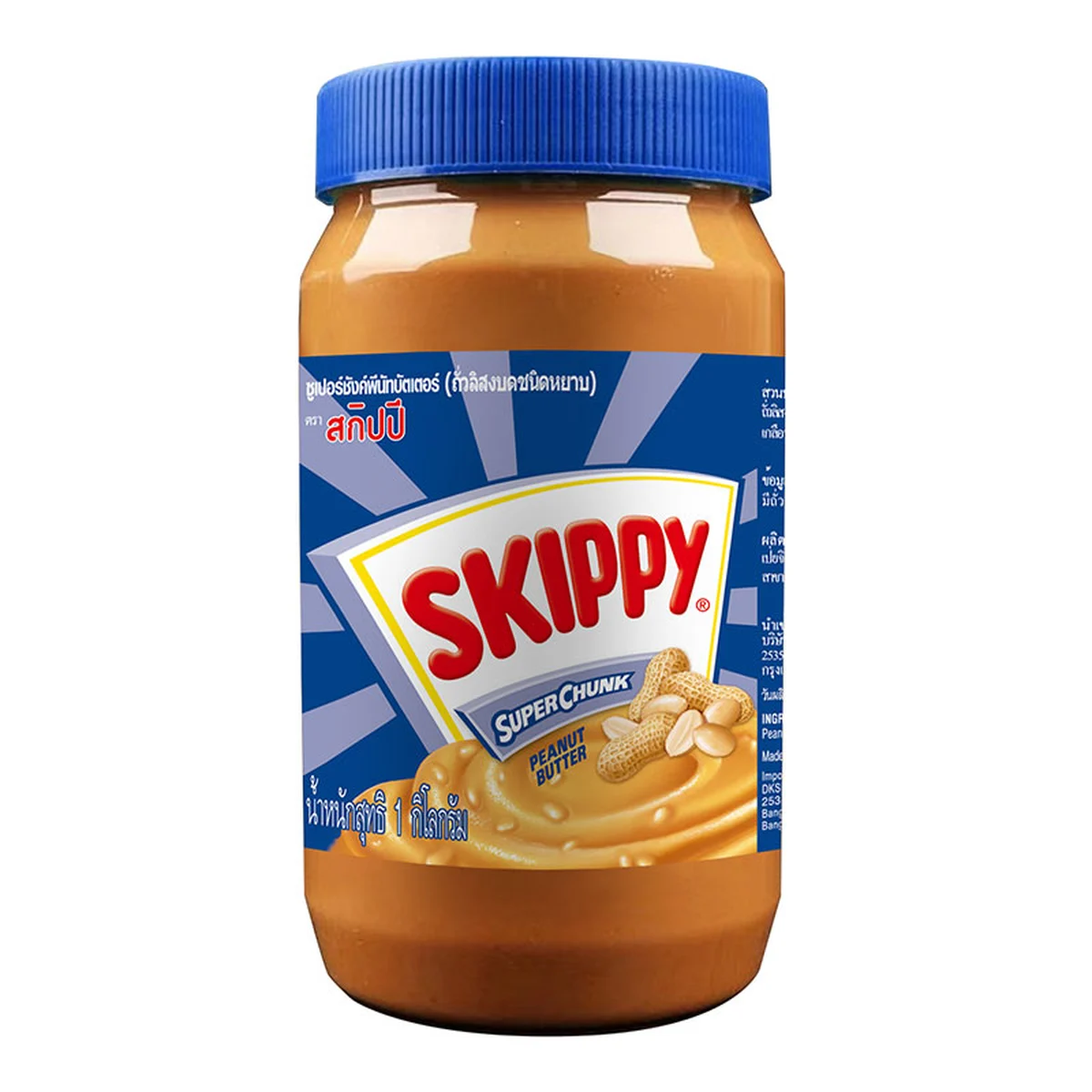 SKIPPY Chunky Peanut Butter 1 kg