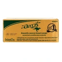 Thumbnail 2 of อลาวรี่ เนยผสมชนิดจืด 2 กก.