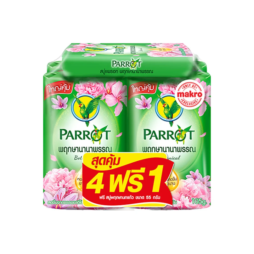 product-main-image