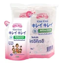 Thumbnail 1 of คิเรอิ คิเรอิ โฟมล้างมือ ชนิดถุงเติม 200 มล. x 3