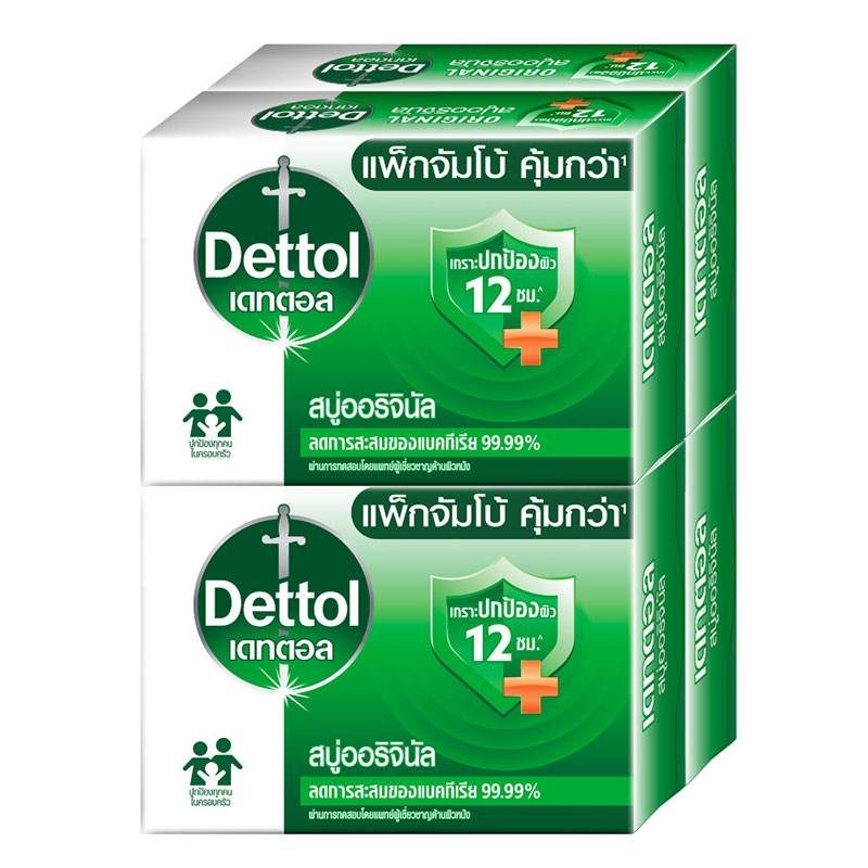 DETTOL Original Anti-Bacterial Bar Soap 100 g x 4