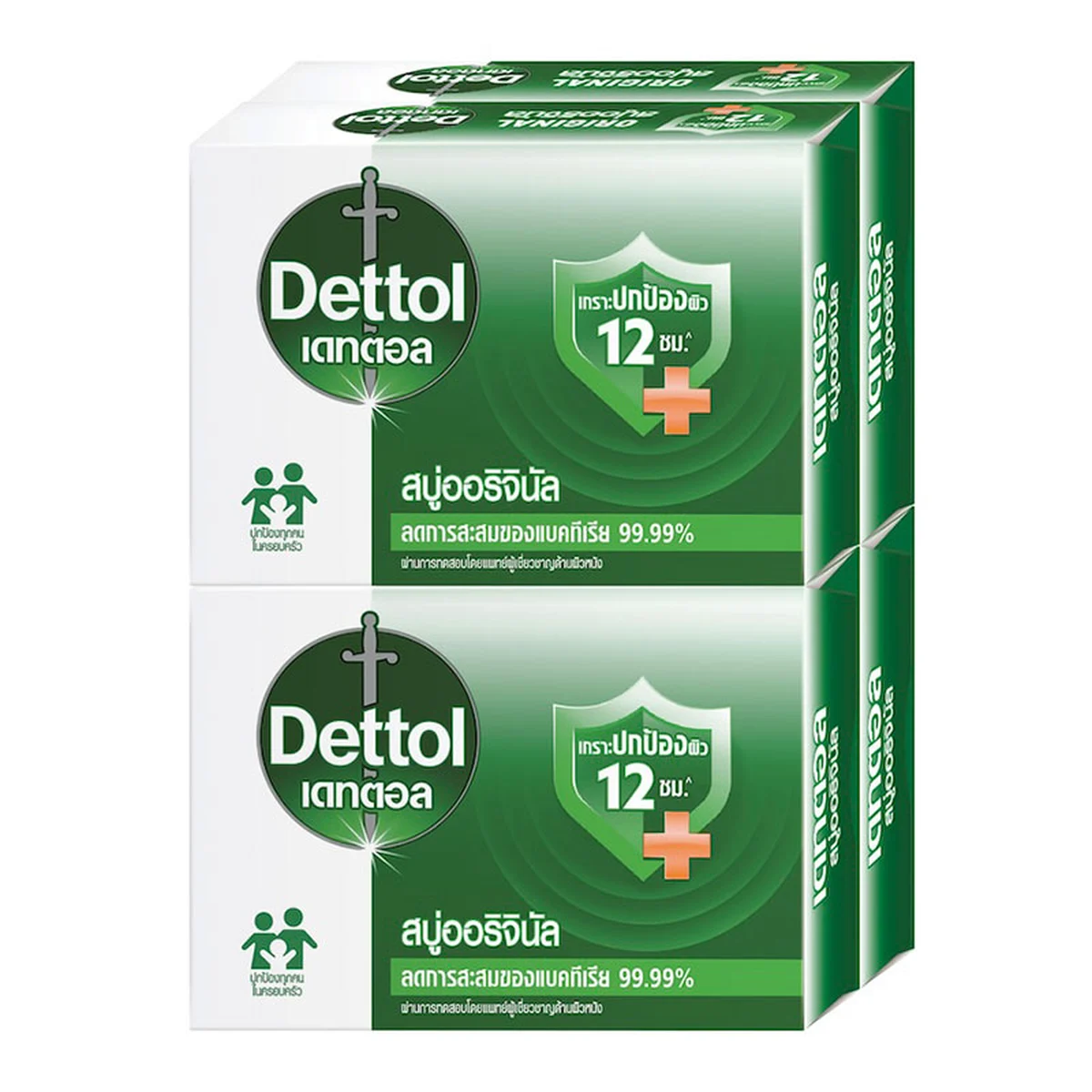 DETTOL Original Anti-Bacterial Bar Soap 100 g x 4