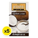 Thumbnail 2 of ชาวเกาะ กะทิหัวกะทิ 100% 250 มล. X 6