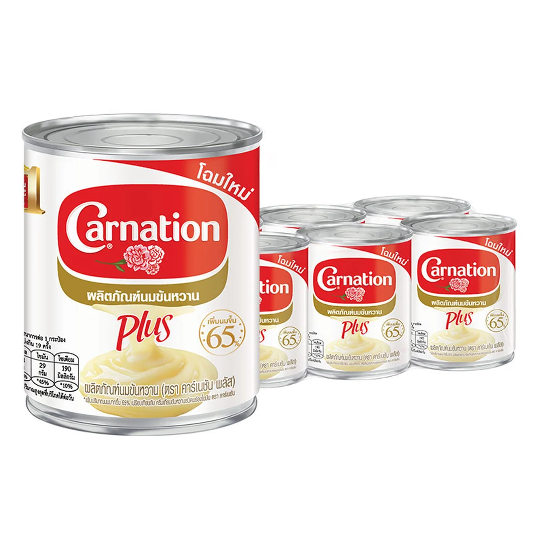 product-main-image