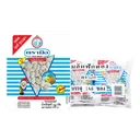 Thumbnail 1 of ตรามือที่ 1 เมล็ดฟักทอง 28 ก. x 6