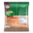 Thumbnail 4 of ซุปเปอร์ กาแฟปรุงสำเร็จชนิดผง เอสเปรสโซ่ 425 ก. (17 ก. 25 ซอง)