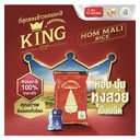 Thumbnail 3 of ตราฉัตรทอง ข้าวหอมมะลิ 100% 5 กก.