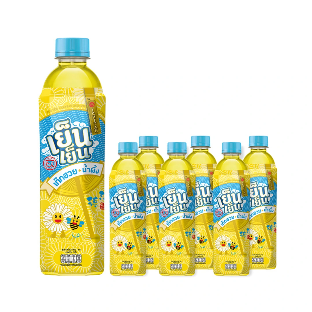 product-main-image
