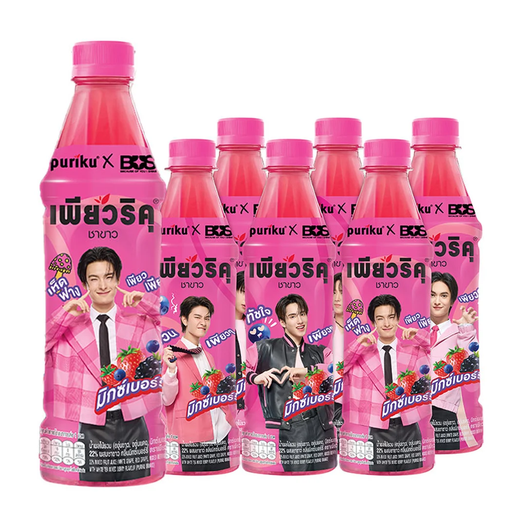 product-main-image