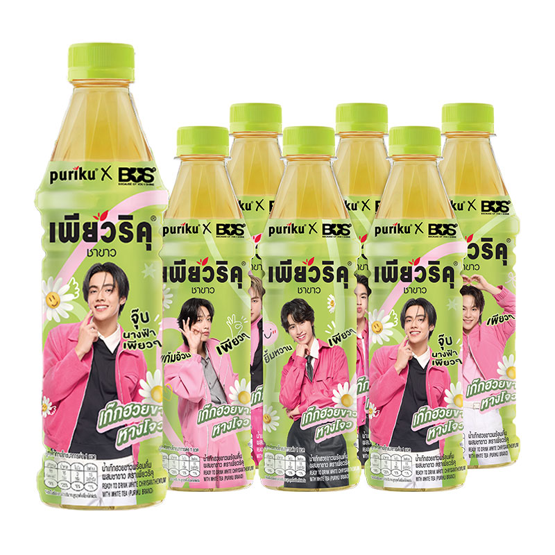 เพียวริคุ ชาขาวพร้อมดื่ม รสเก๊กฮวย 350 มล. x 6