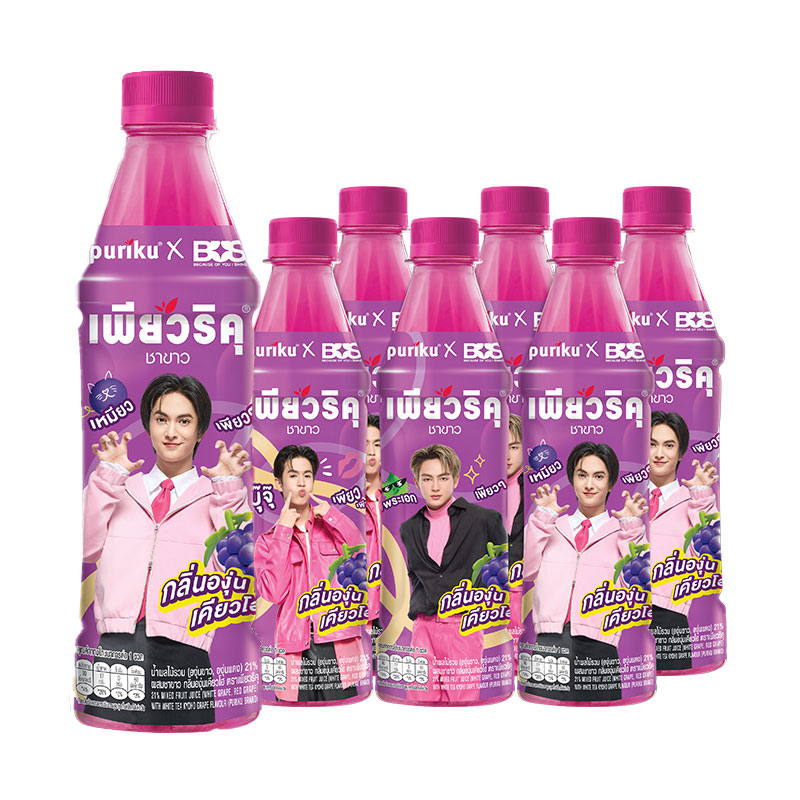 เพียวริคุ ชาขาวพร้อมดื่ม รสองุ่นเคียวโฮ 350 มล. x 6