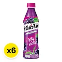 Thumbnail 2 of PURIKU White Tea Kyoho Grape 350 ml x 6