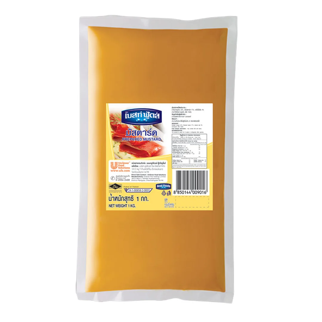 product-main-image