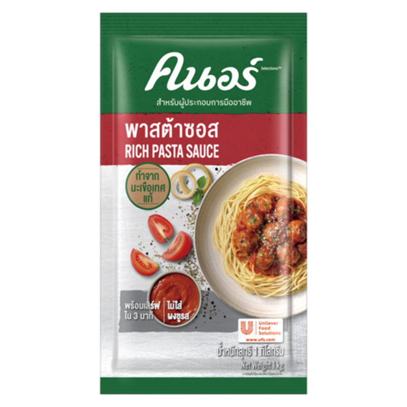 KNORR Rich Pasta Sauce 1 kg