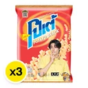 Thumbnail 2 of โปเต้ มันฝรั่งกรอบ 52 ก. x 3