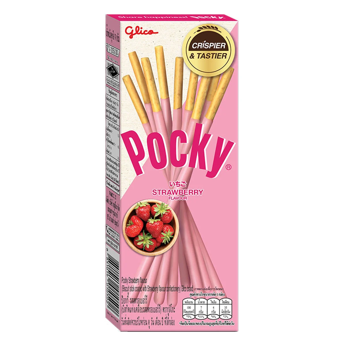POCKY Strawberry 19 g x 10