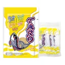 Thumbnail 1 of ทาโร ปลาสวรรค์ รสเข้มข้น 5 ก. x 12