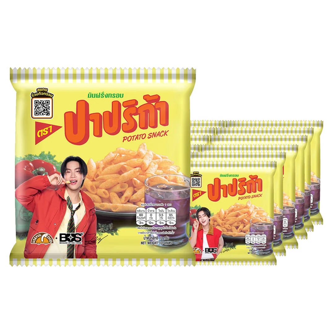 product-main-image