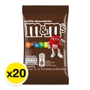 Thumbnail 2 of M&M Chocolate Milk 14.5 g x 20