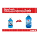 Thumbnail 2 of เอโร่ น้ำยาเช็ดกระจก 5.2 ล.