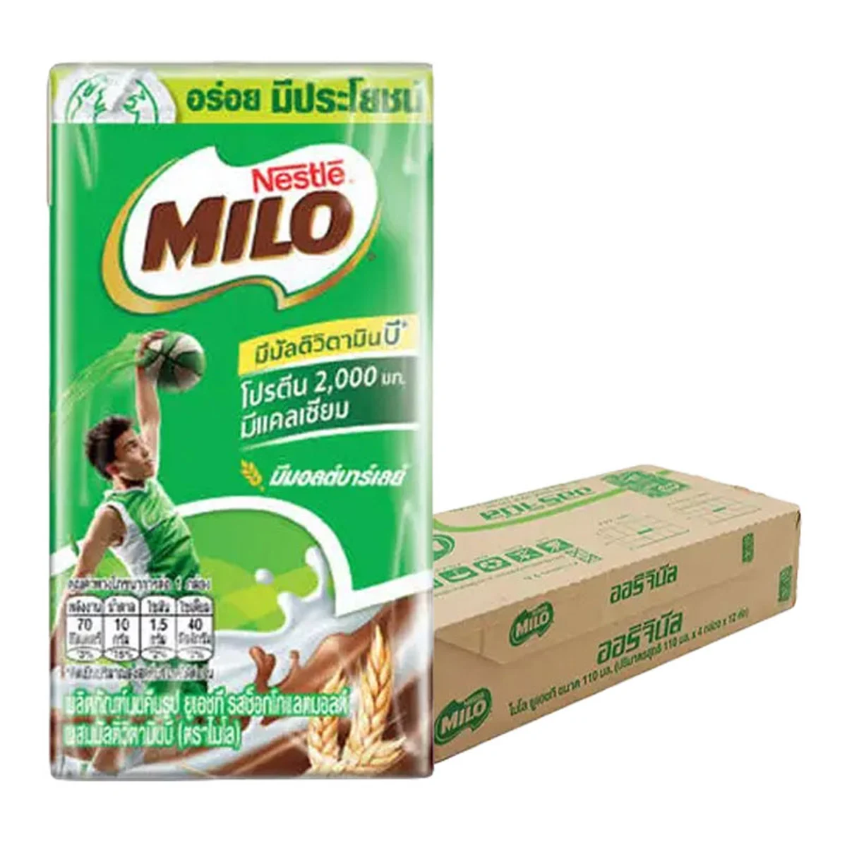 MILO UHT 110 ml x 48