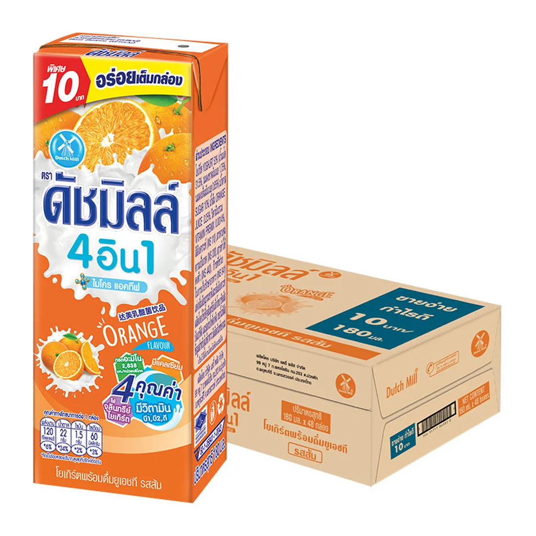 product-main-image