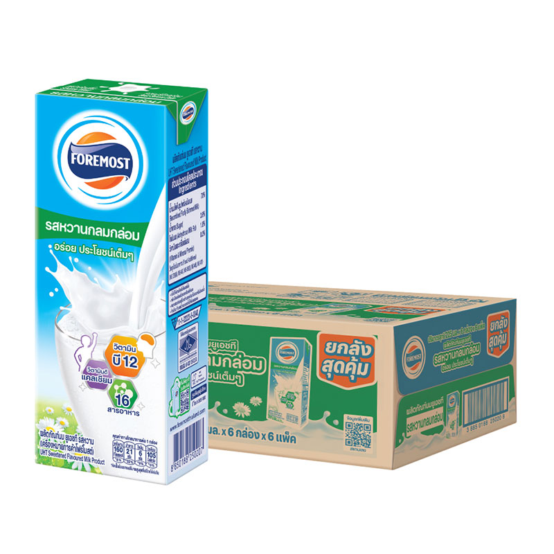 FOREMOST UHT Milk Sweet 225 ml x 36