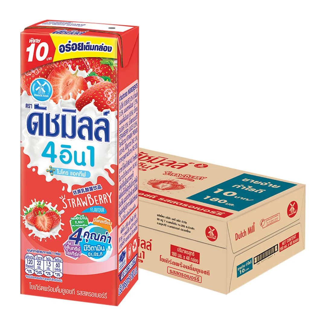 product-main-image