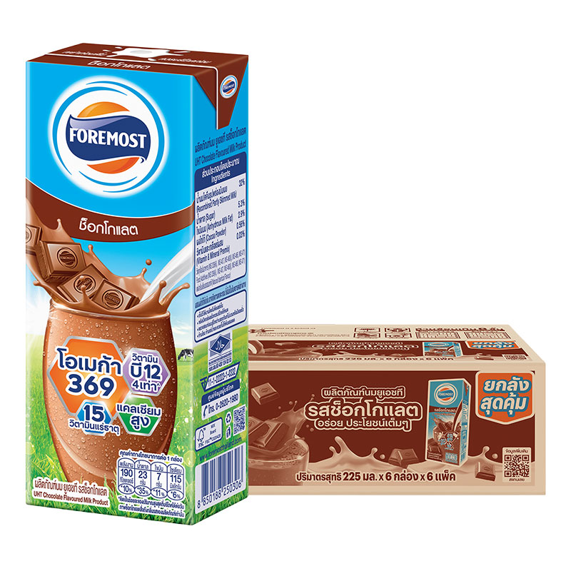 FOREMOST UHT Milk Chocolate 225 ml x 36